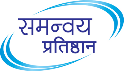 Chairman's Message